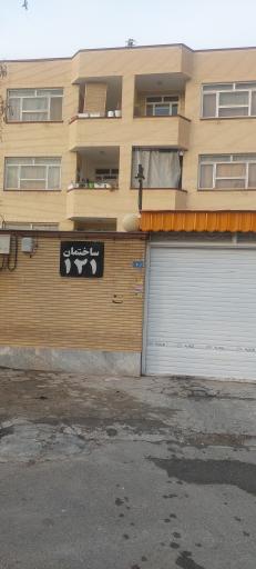 عکس مجتمع مسکونی ۱۲۱