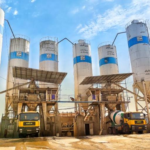 کارخانه بتن البرز