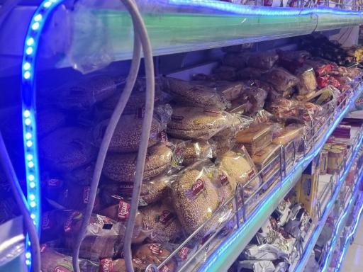 عکس هایپرمارکت افشین