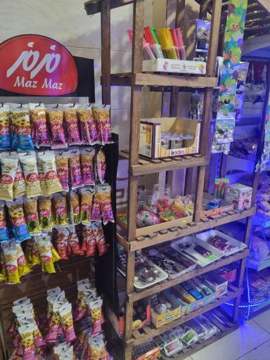 عکس هایپرمارکت افشین