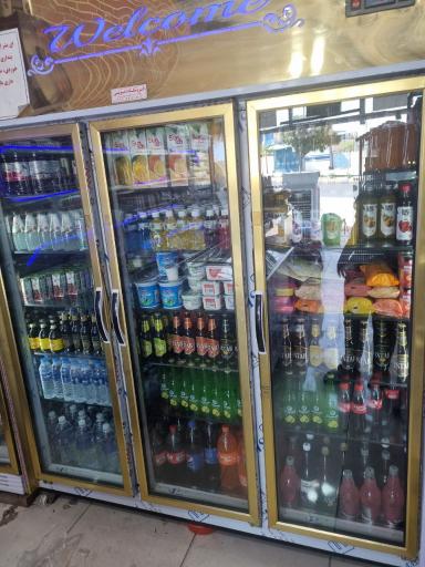 عکس هایپرمارکت افشین