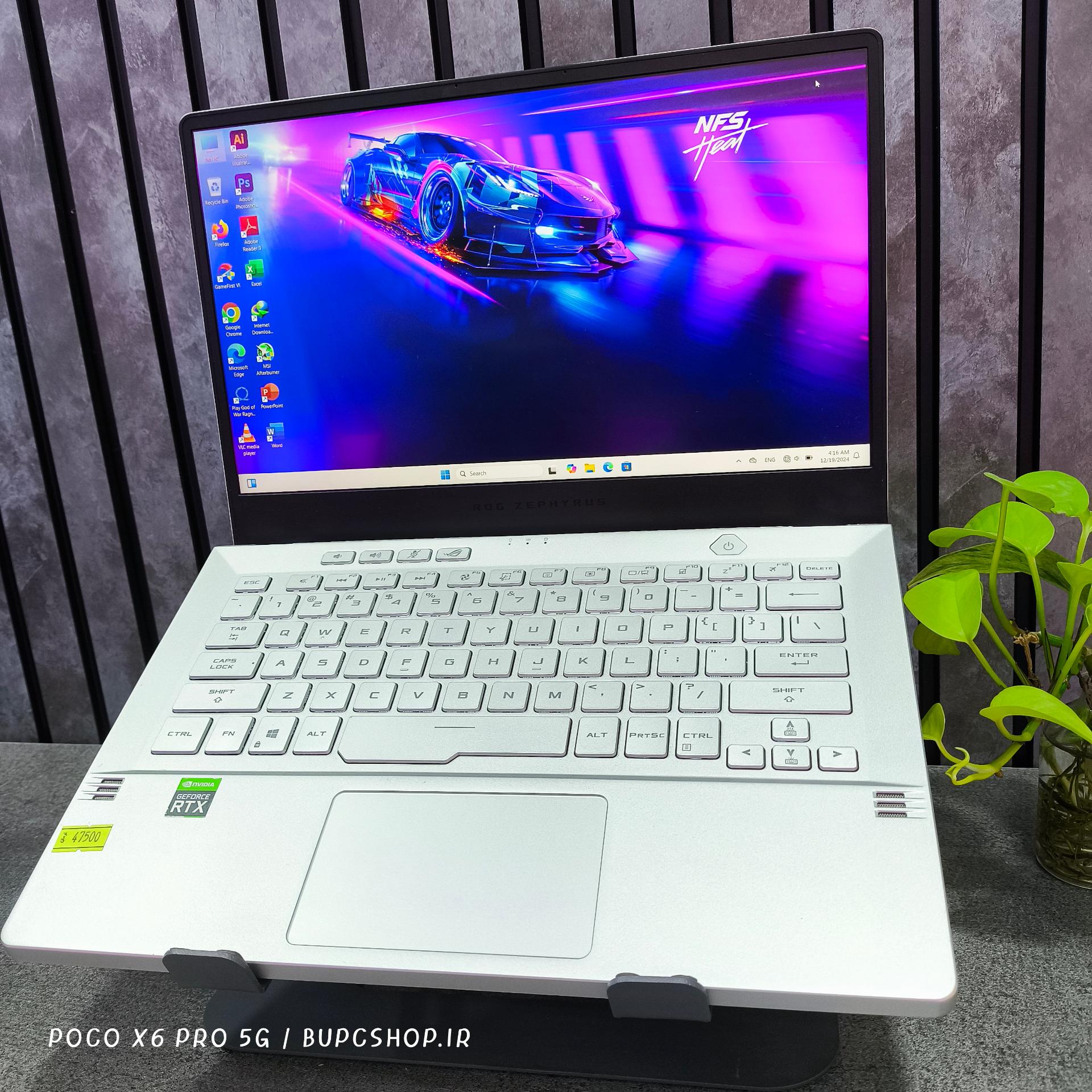 عکس فروشگاه دنیای کامپیوتر 