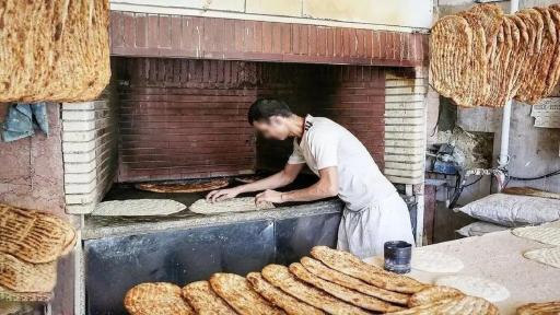 عکس نانوایی بربری