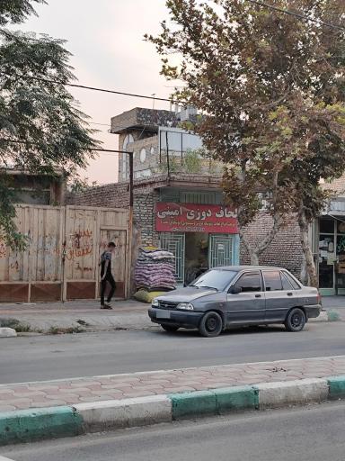 لحاف دوزی امینی