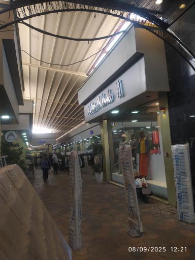 عکس مرکز خرید آرش