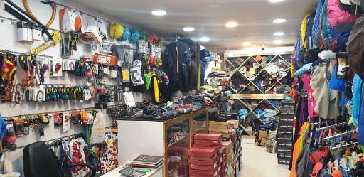 عکس لوازم کوهنوردی زریوان (شعبه گرگان)