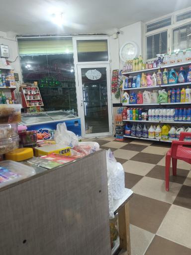 سوپرمارکت باران