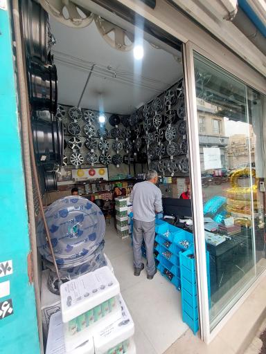 عکس مرکز توزیع انحصاری تمامی شرکت‌های سازنده رینگهای ایرانی