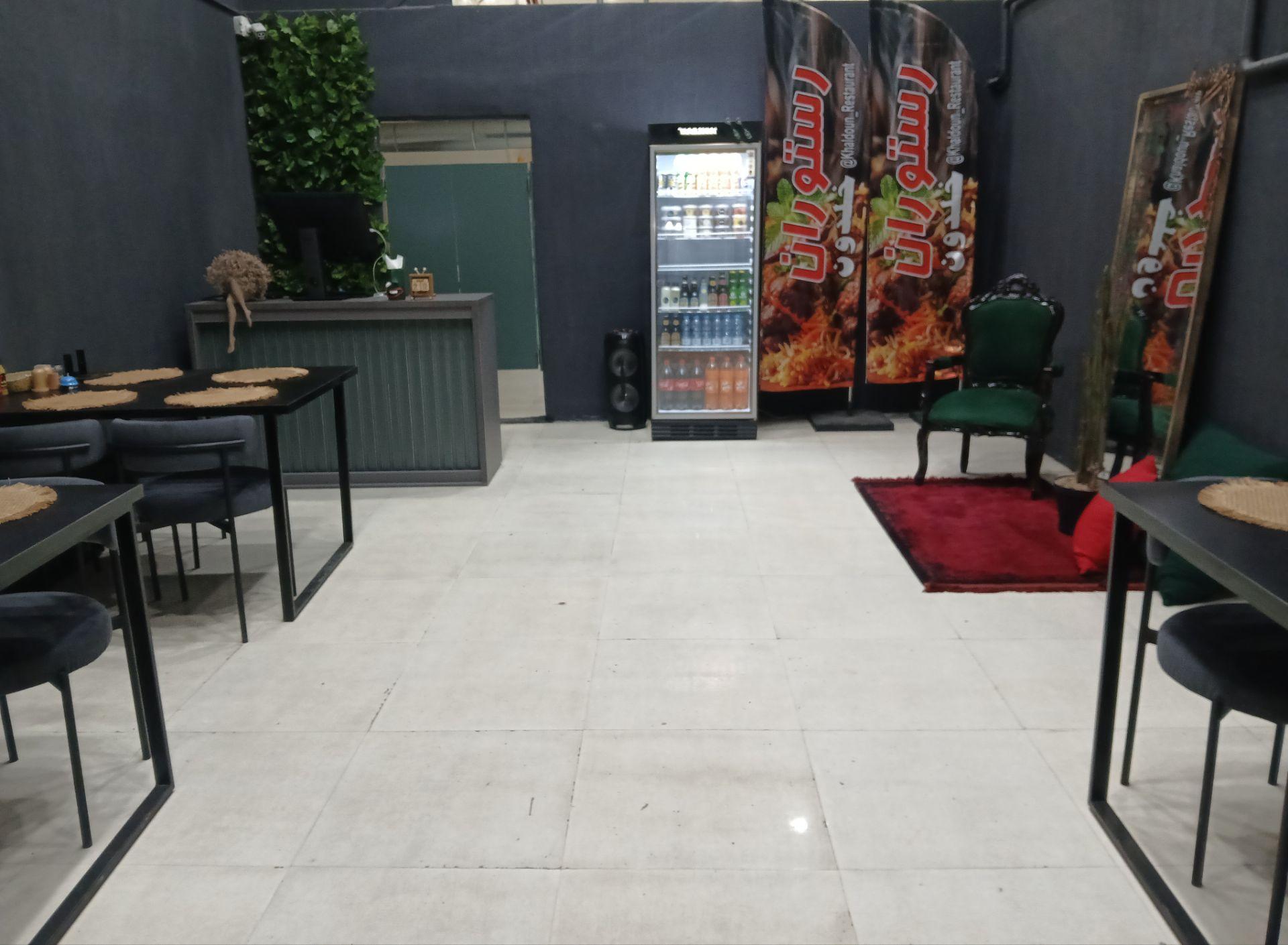 عکس رستوران خلدون 