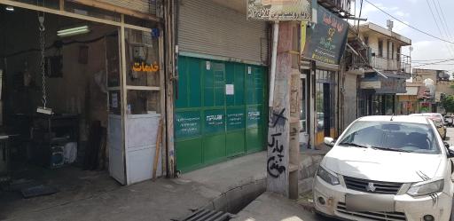 عکس تیپاکس شعبه جاجرود