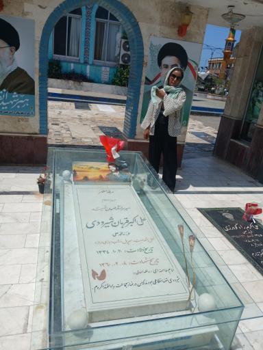 عکس مزار شهید امیر ارتشبد خلبان علی اکبر شیرودی