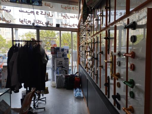 عکس ابزار فروشی کارکوب