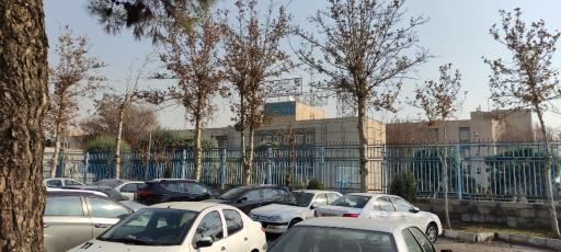 عکس سازمان هواشناسی کشور