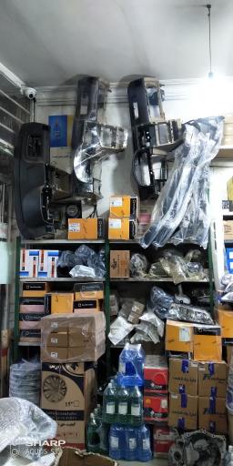 عکس لوازم یدکی حاج بابا 