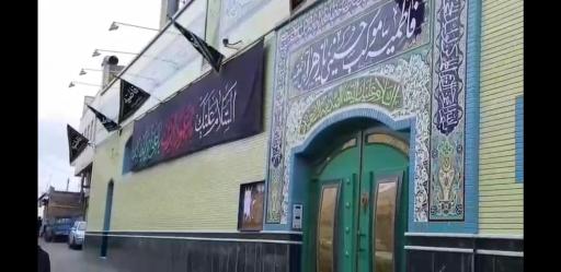 عکس فاطمیه موکب حسینی یازهرا