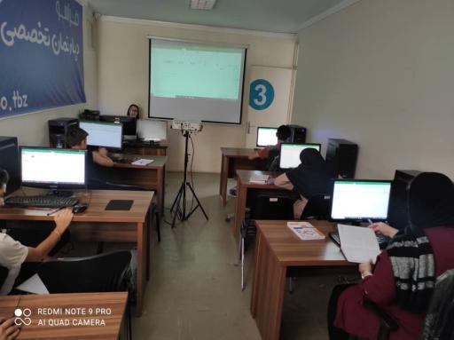 عکس مجتمع آموزشی فراسو 