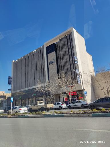 مجتمع پزشکی ژیوار