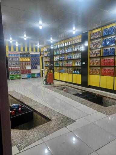 عکس تعویض روغنی شهر