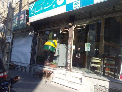 عکس پست بانک مارلیک ۴۷۲۲۶