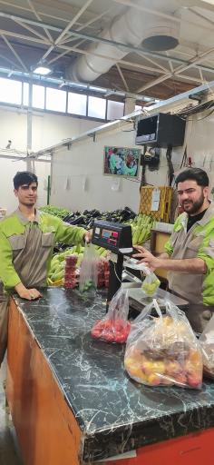 عکس بازار میوه و تره بار المپیک