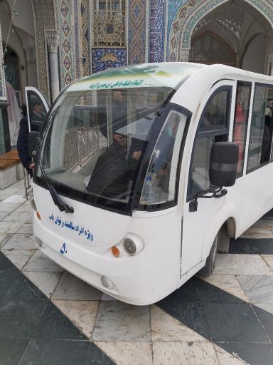 عکس ایستگاه زائربر باب الرضا (ع)