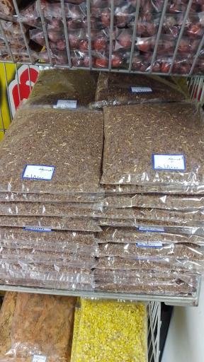 عکس عطاری تندرست