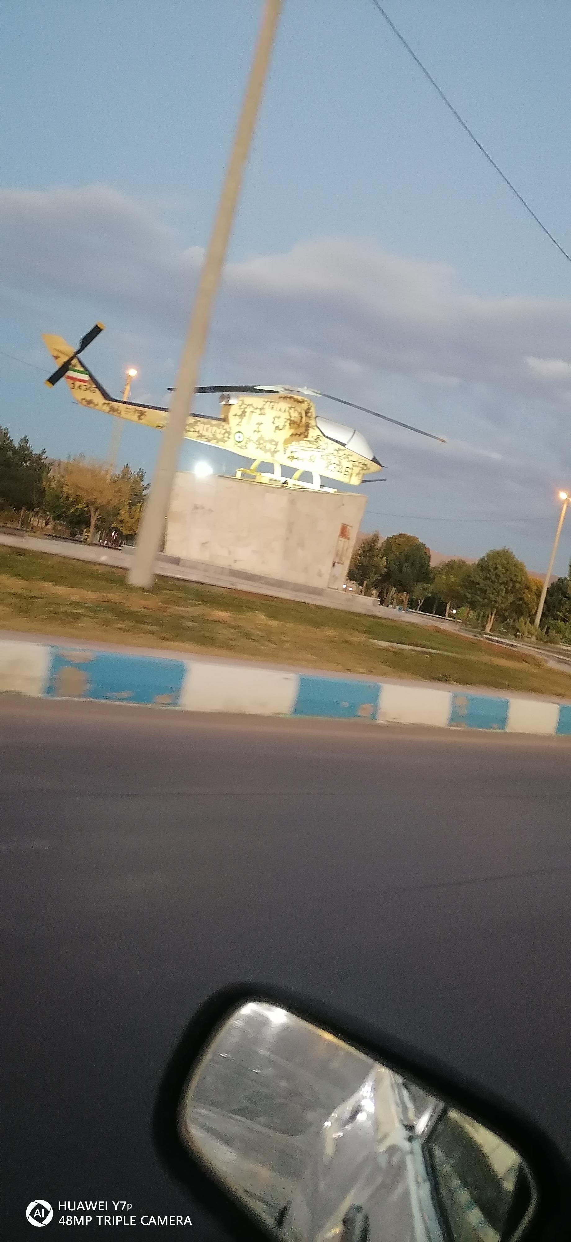 عکس میدان دارایی آباده