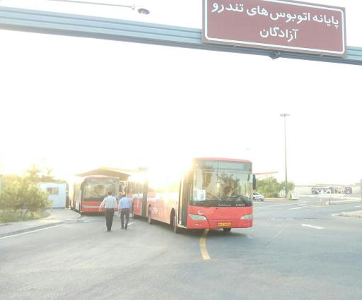 عکس پایانه آزادگان  پایانه جنت آباد