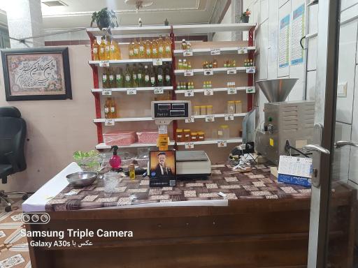 عکس تولید روغن کنجد