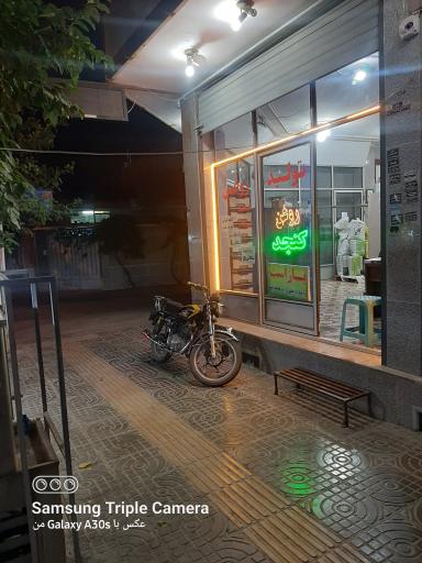 عکس تولید روغن کنجد