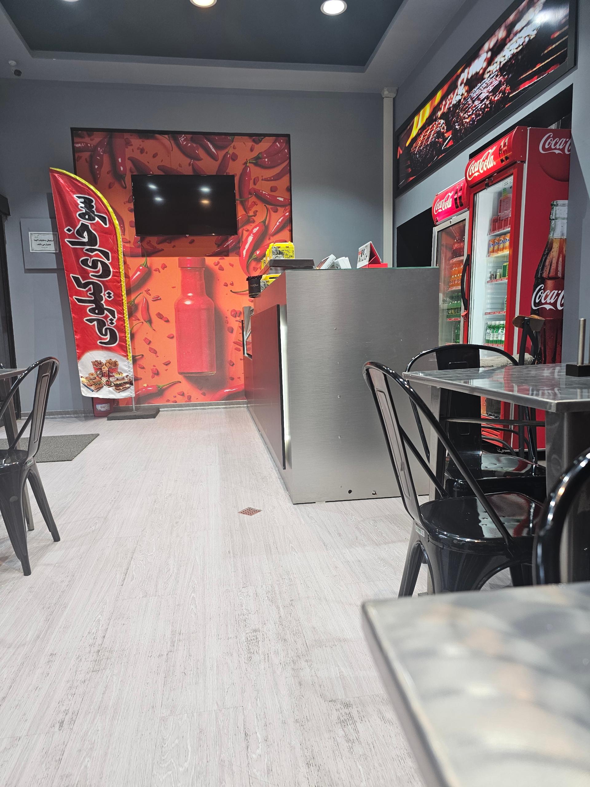 عکس برگر طُ