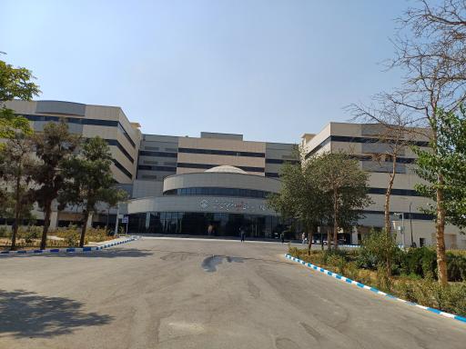 عکس بیمارستان شهید دکتر فیاض بخش