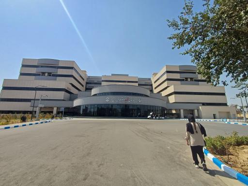 عکس بیمارستان شهید دکتر فیاض بخش