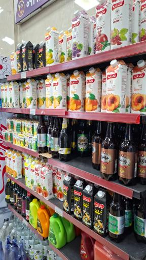 عکس فروشگاه یاران دریان آبعلی