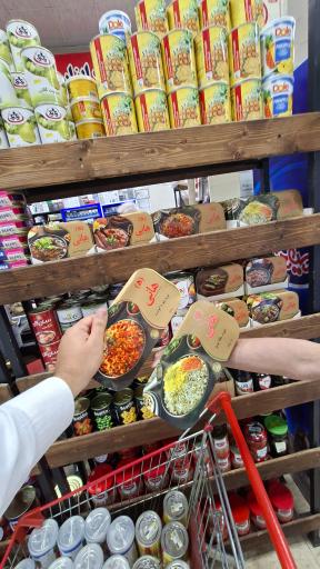 عکس فروشگاه یاران دریان آبعلی