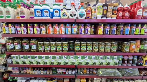 عکس فروشگاه یاران دریان آبعلی