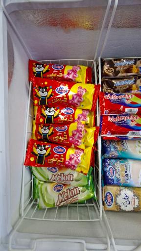 عکس فروشگاه یاران دریان آبعلی