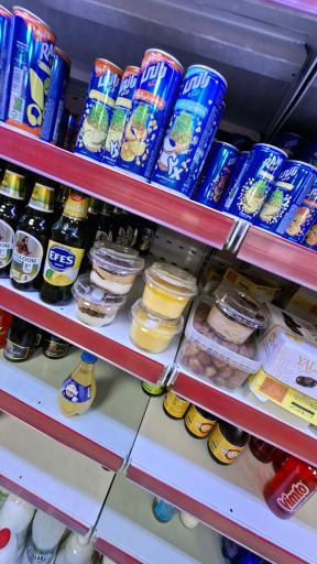 عکس فروشگاه یاران دریان آبعلی