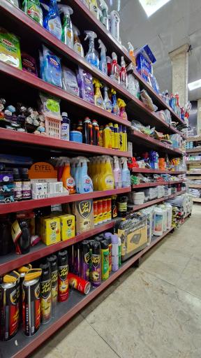 عکس فروشگاه یاران دریان آبعلی