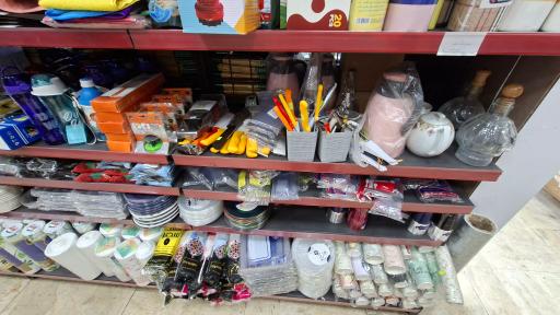 عکس فروشگاه یاران دریان آبعلی