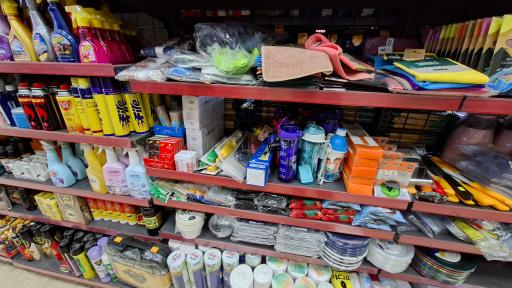 عکس فروشگاه یاران دریان آبعلی