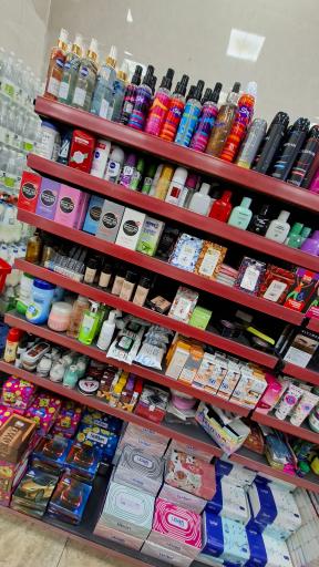 عکس فروشگاه یاران دریان آبعلی