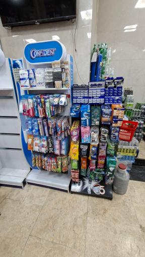 عکس فروشگاه یاران دریان آبعلی