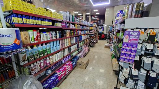 عکس فروشگاه یاران دریان آبعلی