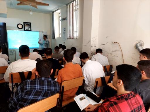 دبیرستان صاحب الامر