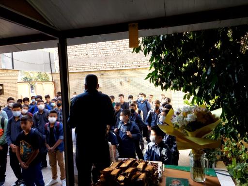 دبیرستان صاحب الامر