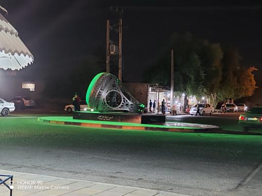 عکس میدان انگشتر