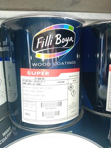 عکس رنگ مشکات 