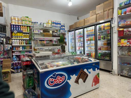 عکس سوپر مارکت