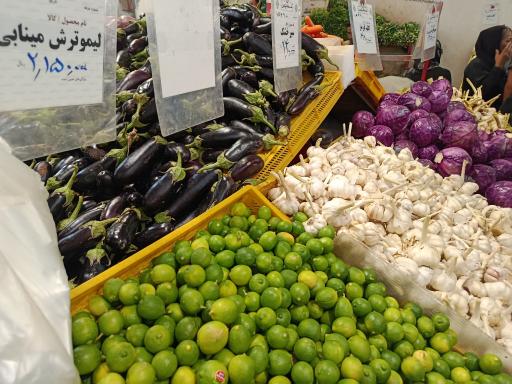 عکس بازار میوه و تره بار المپیک